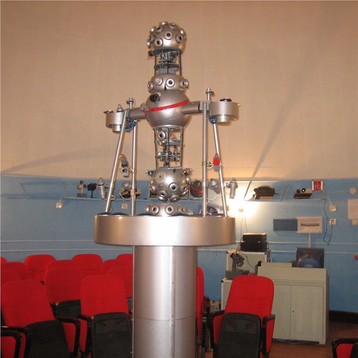 Optical Planetarium Projector